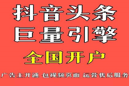 案例分享：SEM投放助力企业品牌知名度